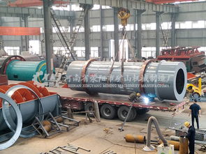 荥矿时产18吨石英回转窑 以新理念开创绿色发展之路