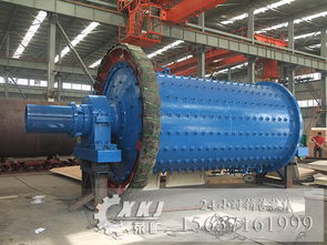 河南时处理20吨溢流型球磨机设备 河南省荥阳市矿山机械制造厂的专业解决方案